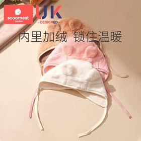 科巢婴儿帽子秋冬护耳帽男女宝宝小月龄婴幼儿新生胎帽春秋款防风纯棉