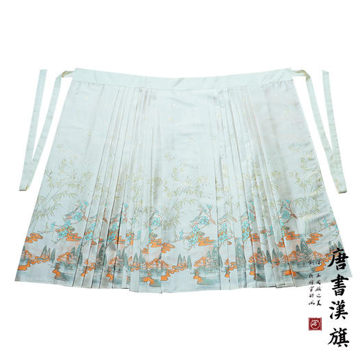 【千里江山·春景】织金妆花精美新中式国风马面裙水墨山竹套装 商品图7