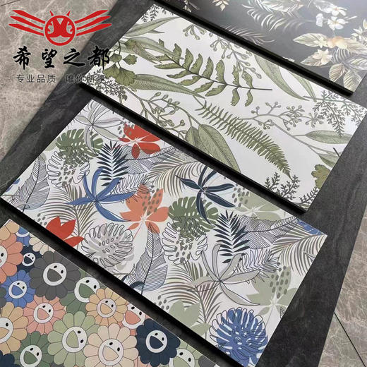 复古厨房瓷砖厕所摩洛哥墙砖卫生间浴室小300600法式地砖花砖植物 商品图2