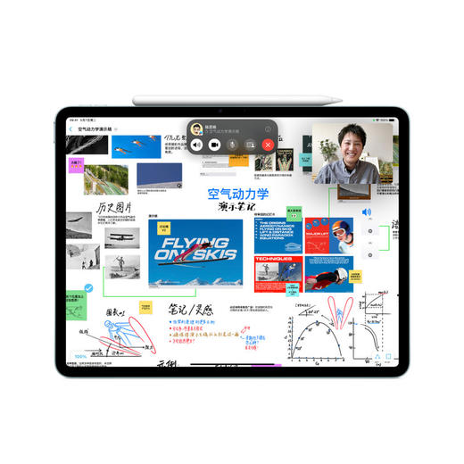 Apple/苹果 Pencil Pro 适用于 2024年新款 11英寸和13英寸iPad Pro (M4)/iPad Air (M2) 商品图2