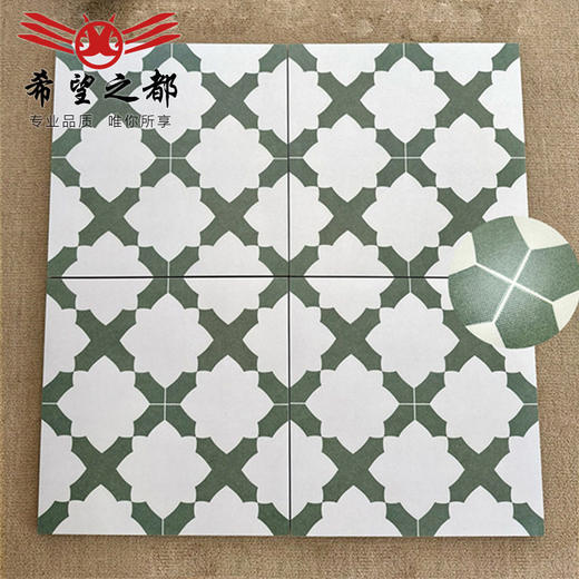 复古X中古厨房mm花砖400风全瓷地板砖400卫生间南洋阳台哑光法式 商品图3