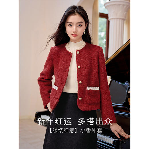 【年终特卖】熙世界*红色羊毛呢外套女短款软糯小香风呢子上衣2025秋冬新款 商品图1