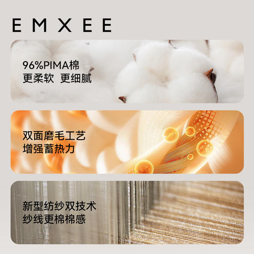 【家居服专场】嫚熙秋冬季双面磨毛纯棉加厚保暖睡衣女士家居服套装2024新款 商品图4