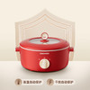 【韩国大宇电火锅】大宇电火锅家用多功能料理一体式煎煮炒电煮锅电炒锅电热火锅电锅S29-4.0 商品缩略图2