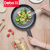 德铂Debo 京多安 麦饭石精铁 少油烟 不沾煎锅 商品缩略图1