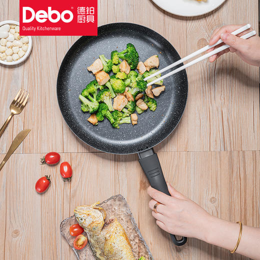 德铂Debo 京多安 麦饭石精铁 少油烟 不沾煎锅 商品图1