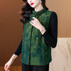 2024秋中国风盘扣刺绣锦绣河山桑蚕丝羽绒马甲KQL-353H9582 商品缩略图2