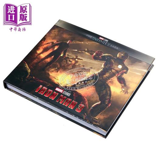 【中商原版】漫威影业无限传奇设定集 钢铁侠3 英文原版 Marvel Studios The Infinity Saga Iron Man 3 Marie Javins 商品图1