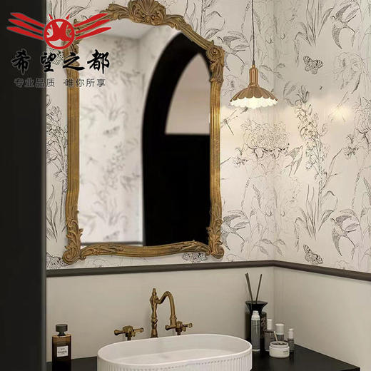 地砖微复古木纹客厅瓷砖法式燕子侘寂风花砖卫生间奶油水泥厨房 商品图2