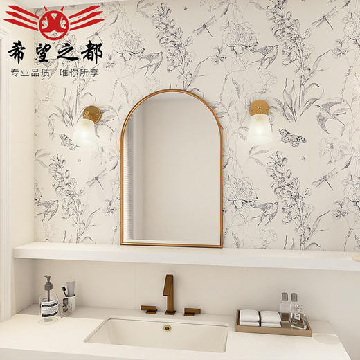 花砖瓷砖背景小燕子600x1200厕所卫生间浴室客厅侘寂风花片墙面砖 商品图1