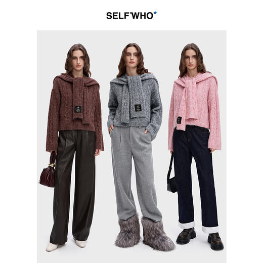 SELFWHO羊毛混纺纯色毛衣女2024秋冬新款设计感针织衫 商品图2
