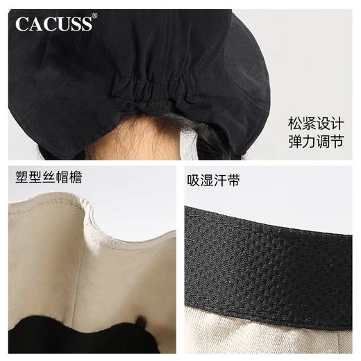 CACUSS帽子秋冬季渔夫帽女弹性大头围防晒遮阳帽显脸小纯棉太阳帽PM230385 商品图3