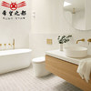 浴室素色墙砖卫生间瓷砖奶油水泥微侘寂风600x1200白地砖日式哑光 商品缩略图1