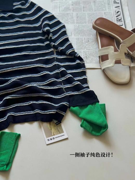 100%莱赛尔天丝原单定位条纹撞色袖针织衫 商品图13