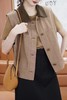 【预售一周左右发货】植物染系列棉麻帆布马甲外套 换季叠穿好帮手 箱型短马甲款式 利落造型 棉麻混纺面料 简约翻领复古文艺 商品缩略图5