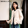 NEELLY纳俪商场同款冬季新款千金国风毛绒外套女柔软亲肤通勤上衣N24104C07744 商品缩略图0