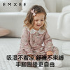 【宝宝服饰】嫚熙牛油果丝柔棉男女儿童长袖套装纯棉宝宝分体家居服睡衣果果衣 商品缩略图1