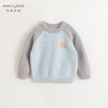 马克珍妮男童时尚插肩袖雪尼尔毛衣儿童针织衫2024秋冬新款241708 商品缩略图1