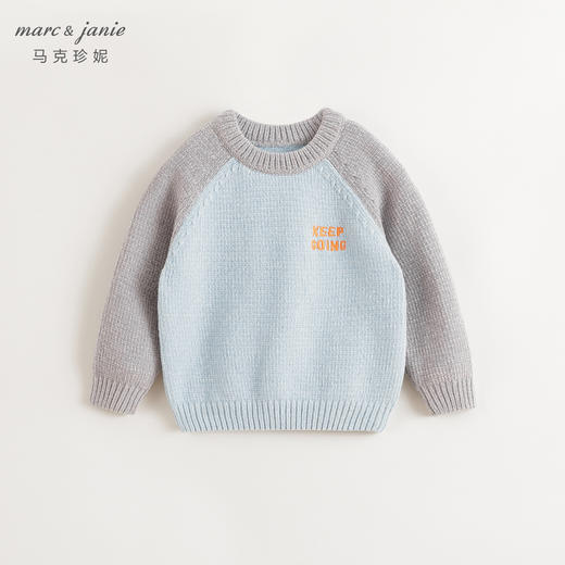 马克珍妮男童时尚插肩袖雪尼尔毛衣儿童针织衫2024秋冬新款241708 商品图1