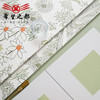 花片摩洛哥小瓷厕所300x800花砖复古地砖墙砖浴室厨房卫生间法式 商品缩略图3