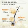 菲诗蔻护发精油30ml【小苍兰/烟粉瓶/莓子与梨】购60ml到手102ml   FicceCode 商品缩略图6