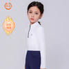 悦马惠儿童高弹加绒长袖T恤-3222203（线上线下同价特价款） 商品缩略图0