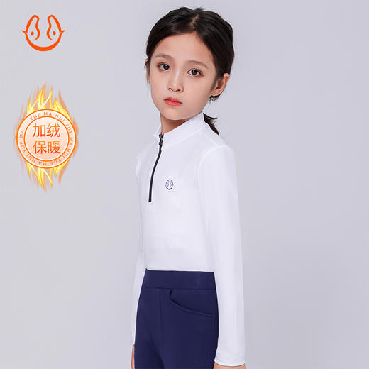 悦马惠儿童高弹加绒长袖T恤-3222203（线上线下同价特价款） 商品图0