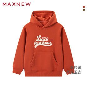 【卫衣】童装连帽摇粒绒印花卫衣1N4342402