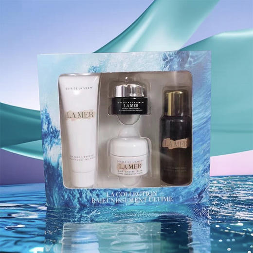 【可溯源】【买2套赠唇膜】LA MER/海蓝之谜 旅行四件套 精萃水30ml+洗面奶30ml+面霜7ml+眼霜5ml 播 商品图3