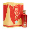 【团购联系客服】贵州国台酒国台红53度酱酒 500ml 整箱6瓶 商品缩略图6