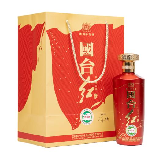 【团购联系客服】贵州国台酒国台红53度酱酒 500ml 整箱6瓶 商品图6