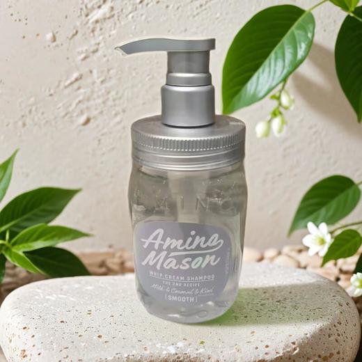 阿蜜浓梅森氨基酸植物精粹控油洗 450ml/瓶 商品图0