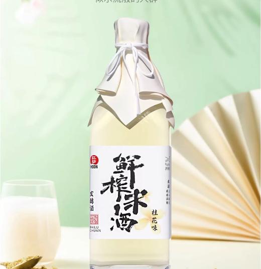 CJ红动鲜榨桂花米酒500ml瓶装Z-14007360 商品图0