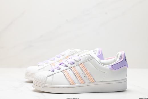 阿迪达斯Adidas Superstar三叶草贝壳头休闲运动板鞋GW4446女鞋 商品图3