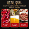 【花生嫂私厨冷吃兔】正宗四川自贡风味！麻辣鲜香，肉多料少，Q弹有嚼劲！现炒先发，新鲜制作！私厨配方，滋味鲜美！ 商品缩略图4
