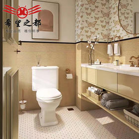 花砖300x1200墙砖法式卫生间姜黄复古瓷砖阳台海基地板砖厨房布