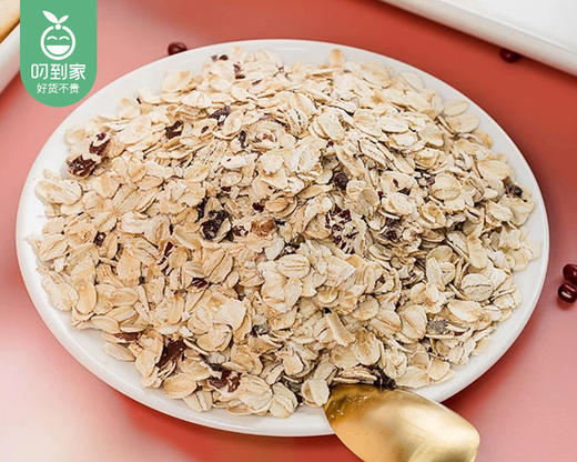 金日禾野太极燕麦片（900g/罐 燕麦+黑麦）生产日期: 7月 商品图2