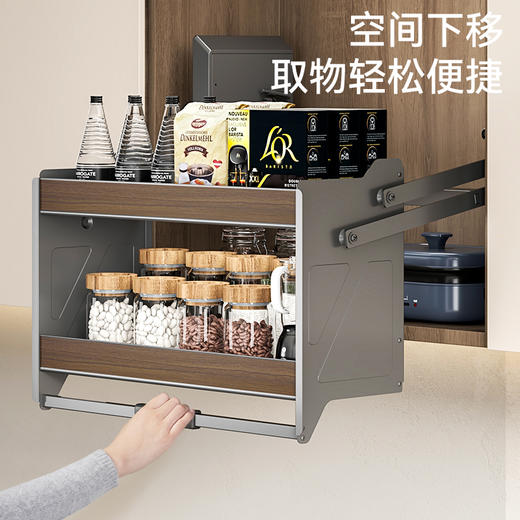 尚酷 【定制款】吊柜双层升降机 商品图1