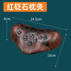 新款【红砭石艾灸枕】砭石艾灸枕头红砭石枕艾灸罐热敷理疗仪颈椎枕随身灸家用艾炙器具盒养生馆 商品缩略图7