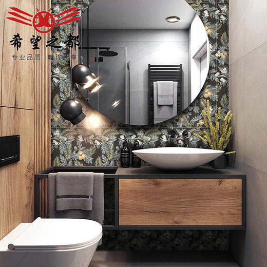 复古厨房瓷砖厕所摩洛哥墙砖卫生间浴室小300600法式地砖花砖植物 商品图1