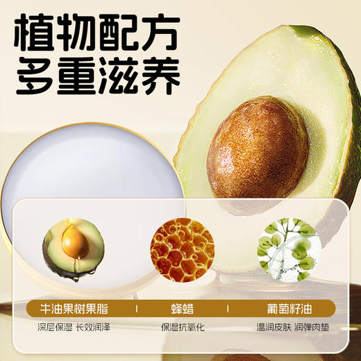 道力其牛油果润足膏15g 宠物秋冬肉垫护理 防干裂 不卖包退 商品图3