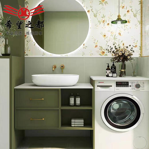 瓷砖厨房花片系列墙地砖300x800mm花砖糖果星彩牛油果绿卫生间 商品图2