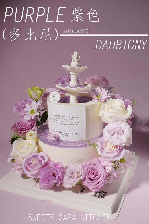 双层紫色多比尼花园 商品图1