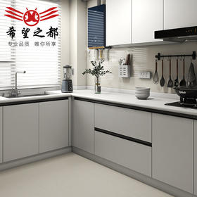 地砖侘寂风厨房300x600 白色瓷砖墙砖厕所卫生间微水泥亮光奶油