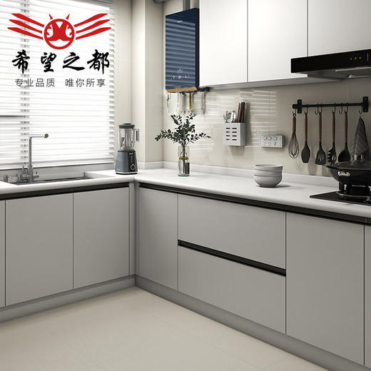 地砖侘寂风厨房300x600 白色瓷砖墙砖厕所卫生间微水泥亮光奶油 商品图0