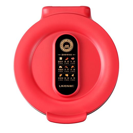 LIVEN利仁多功能电饼铛（煎烤机）LPBC-2669 商品图5