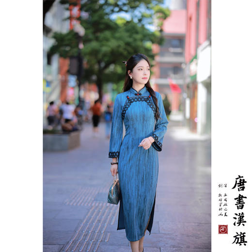 【婉 荷】蓝色条纹改良新中式优雅气质旗袍 商品图3