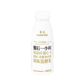 卡士（CLASSY.KISS）餐后一小时250g*3瓶双歧杆菌C-I低温酸奶风味发酵乳 商品图4