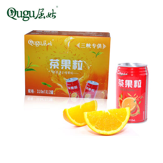 屈姑茶果粒饮料一箱装12瓶 商品图0