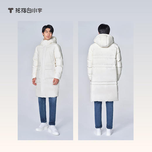 拇指白小宇连帽长款羽绒服无限系列 商品图1